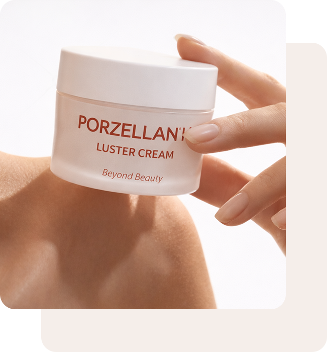 프리미엄 홈케어